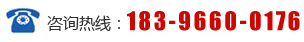 銷(xiāo)售部電話(huà)：400/000/8891
